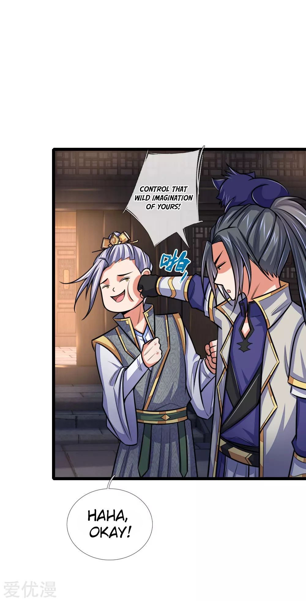 Shenwu Tianzun chapter 208 page 4