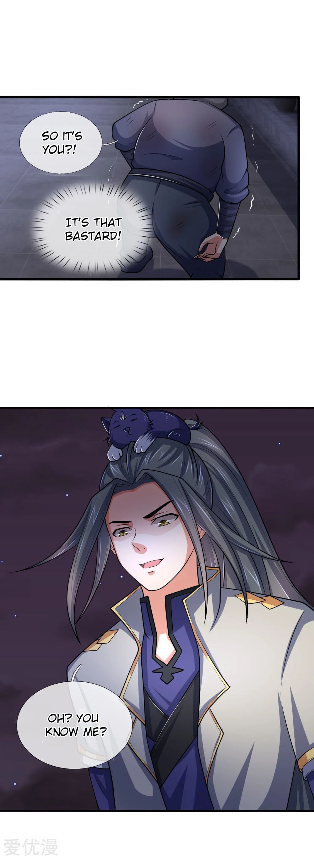 Shenwu Tianzun chapter 209 page 13