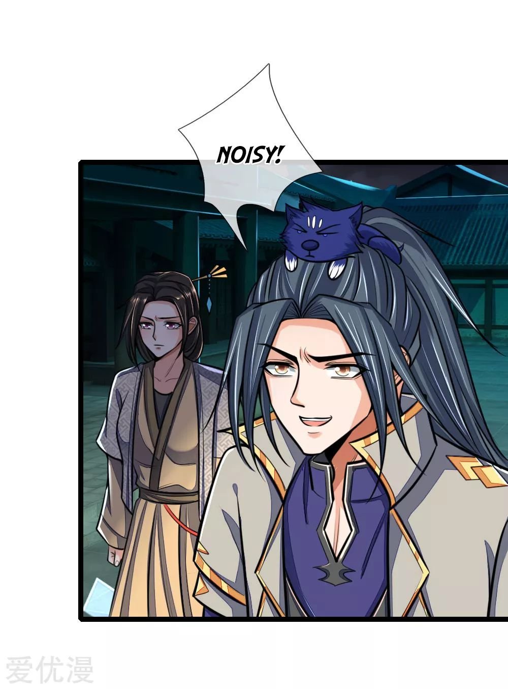 Shenwu Tianzun chapter 209 page 15