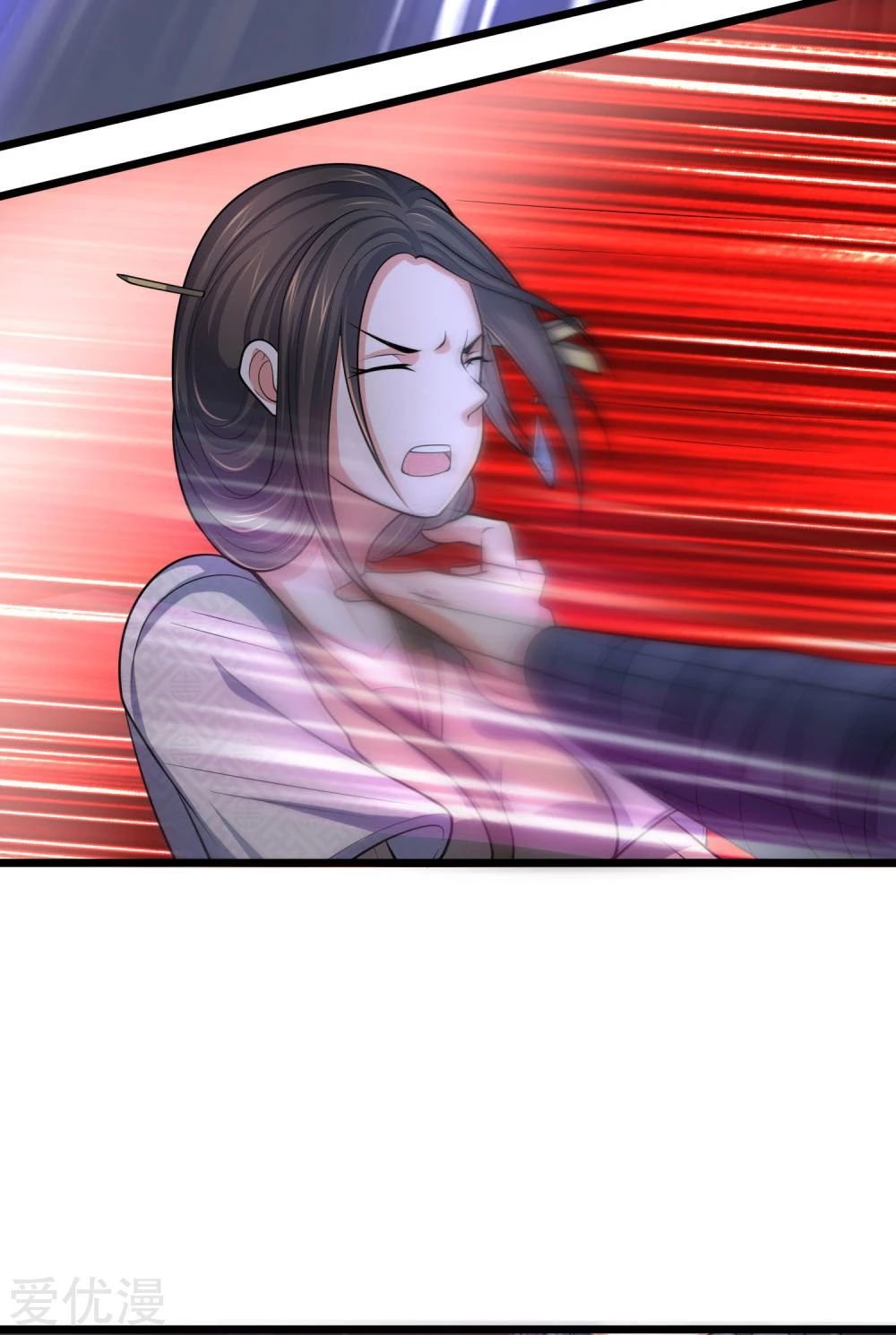 Shenwu Tianzun chapter 209 page 9