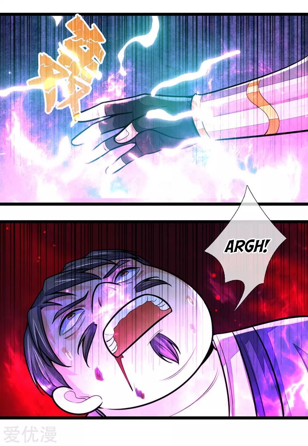 Shenwu Tianzun chapter 210 page 11