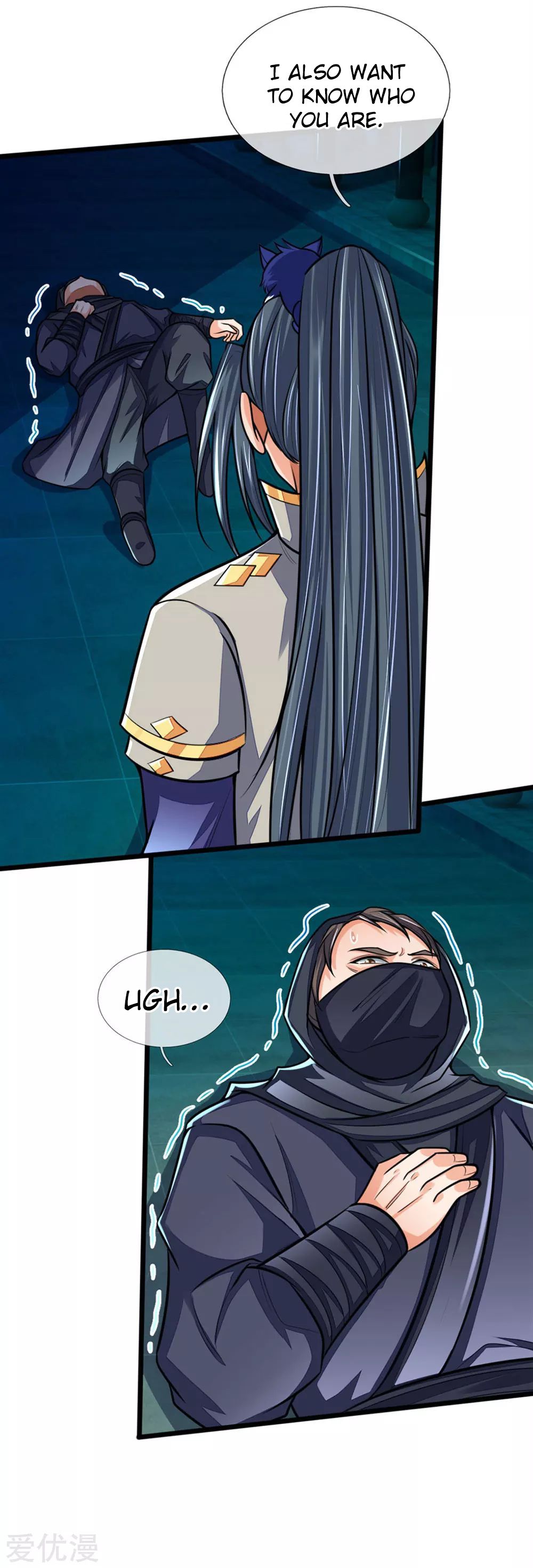 Shenwu Tianzun chapter 210 page 3