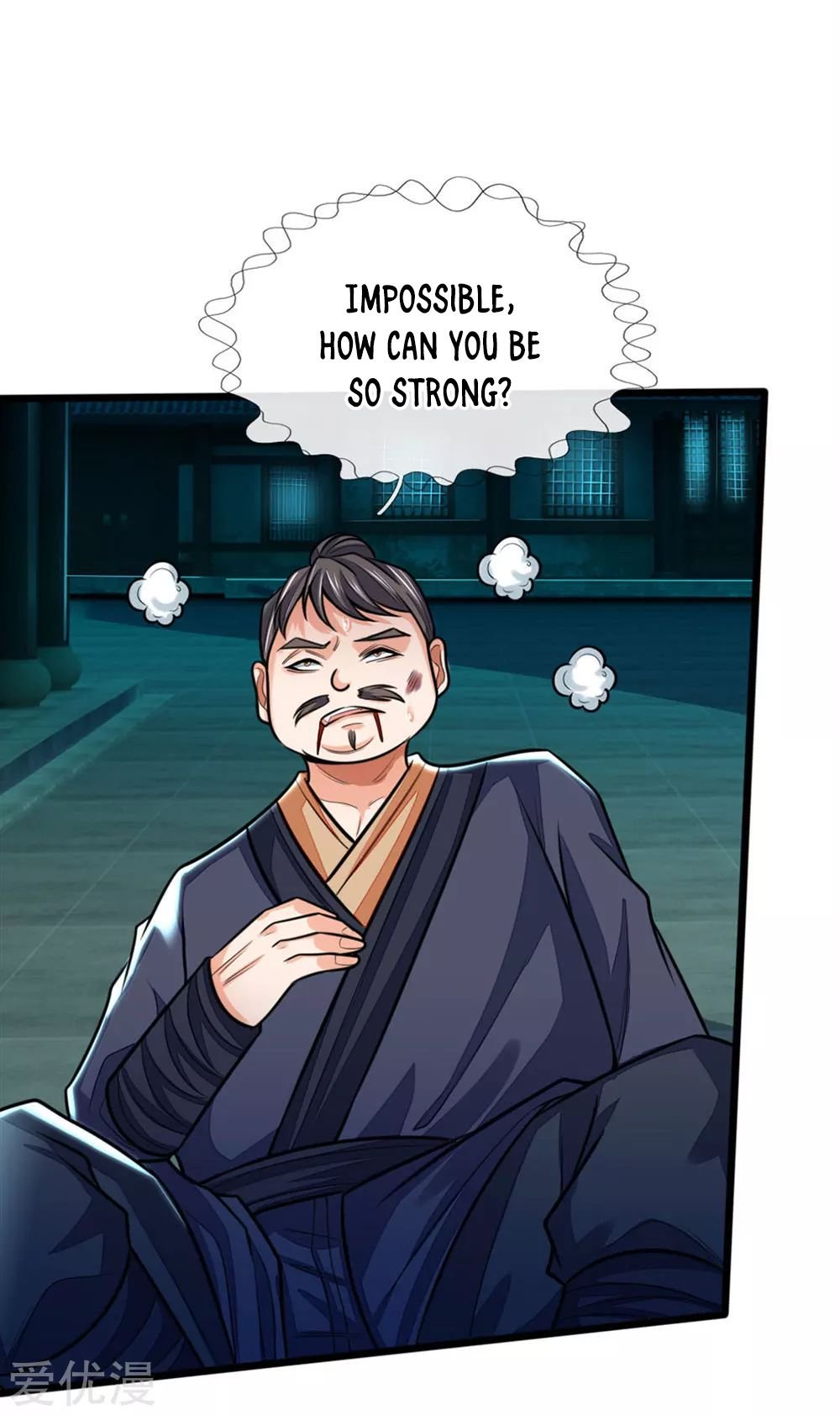 Shenwu Tianzun chapter 210 page 5