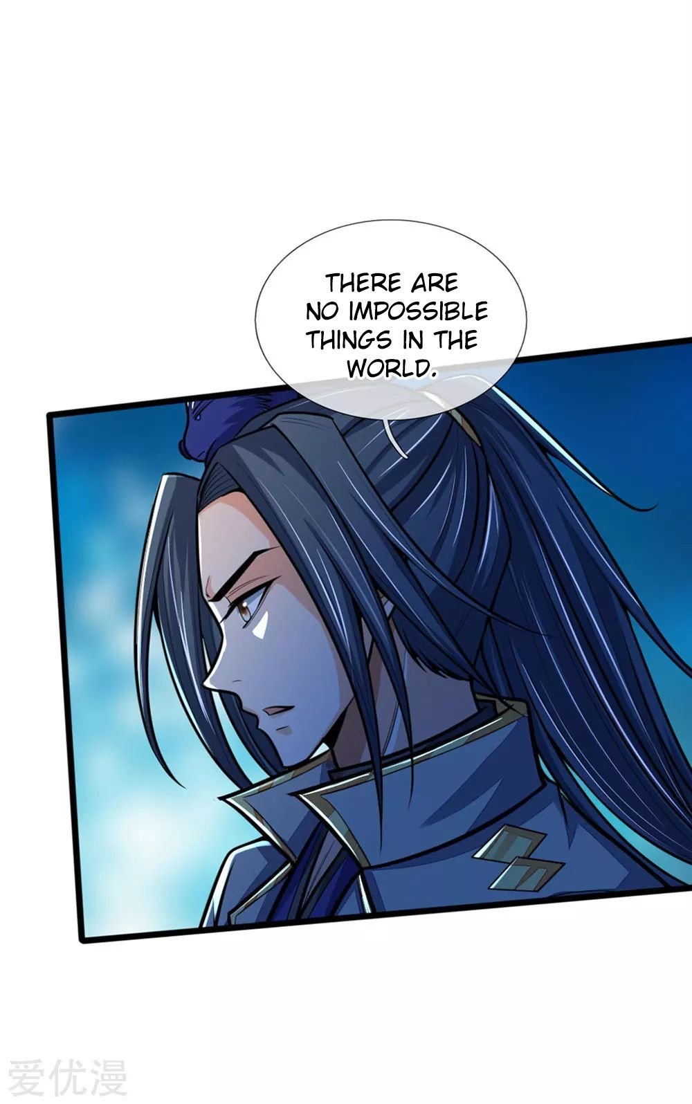 Shenwu Tianzun chapter 210 page 6