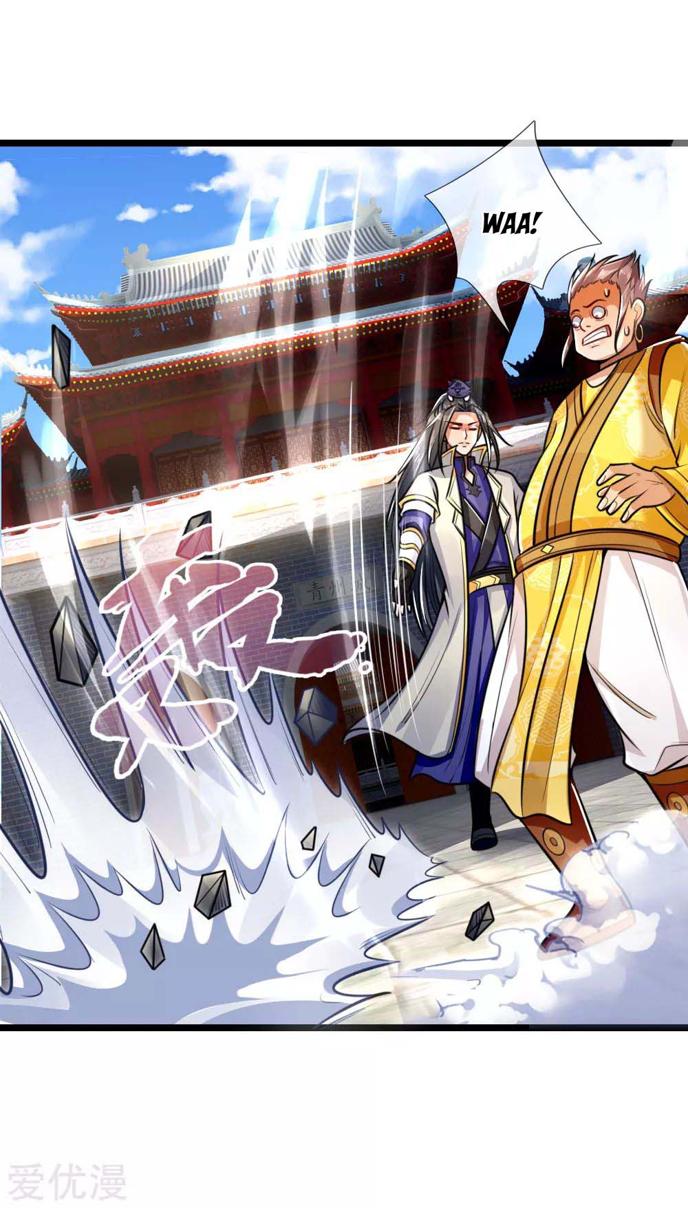 Shenwu Tianzun chapter 214 page 9