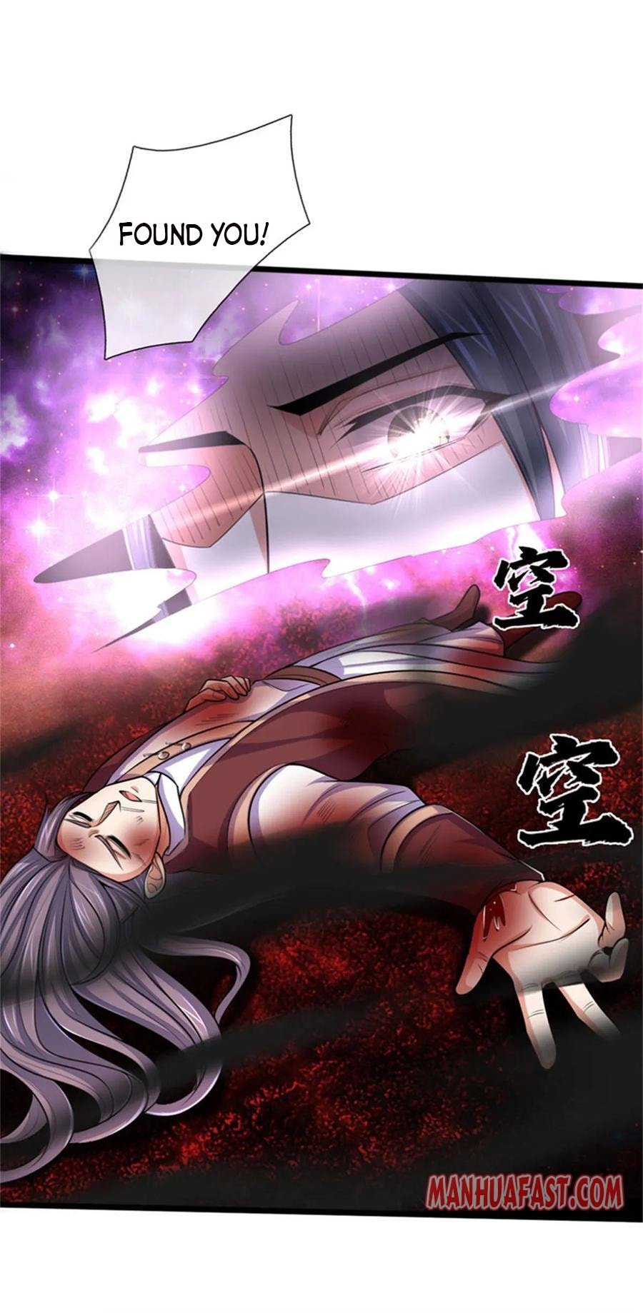 Shenwu Tianzun chapter 219 page 10