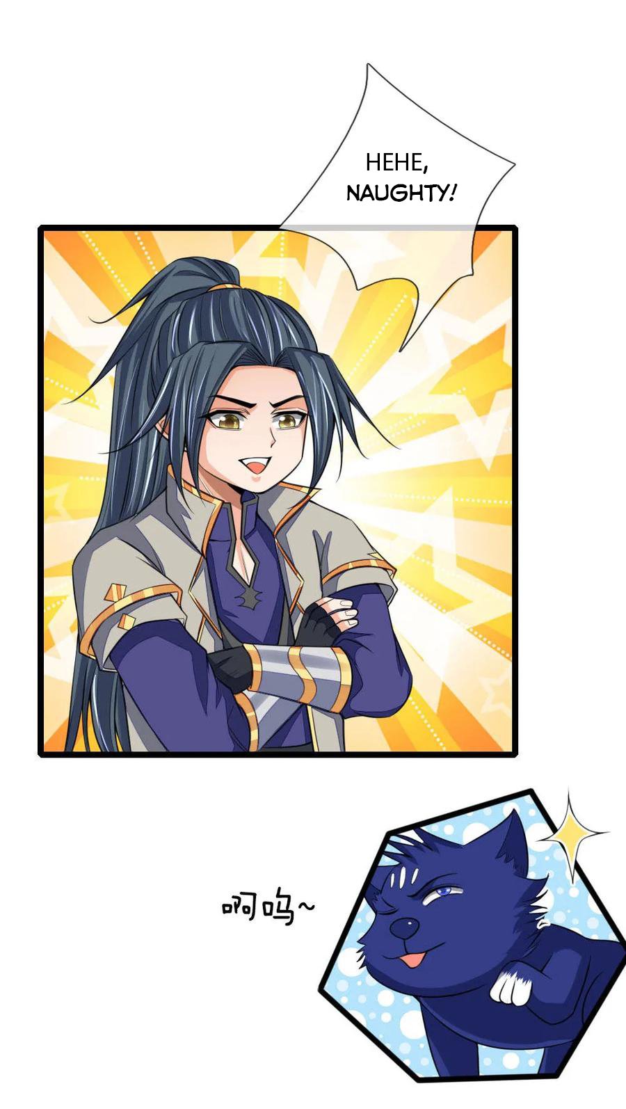 Shenwu Tianzun chapter 222 page 13