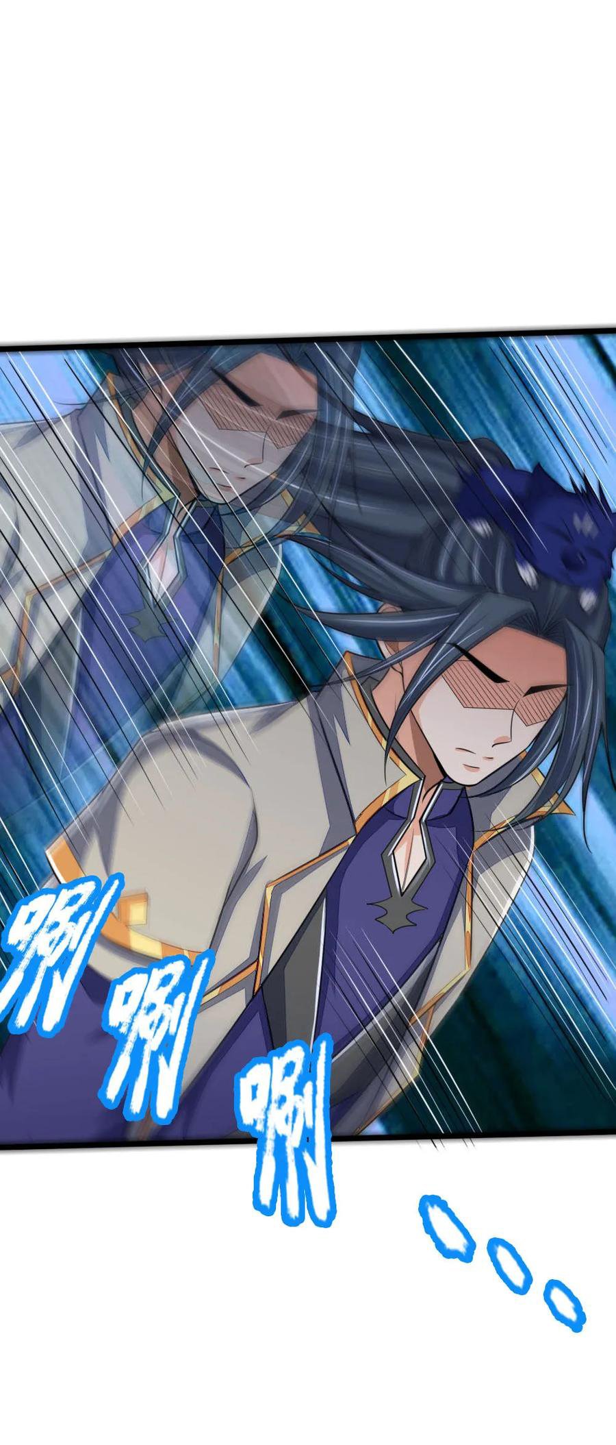 Shenwu Tianzun chapter 222 page 3