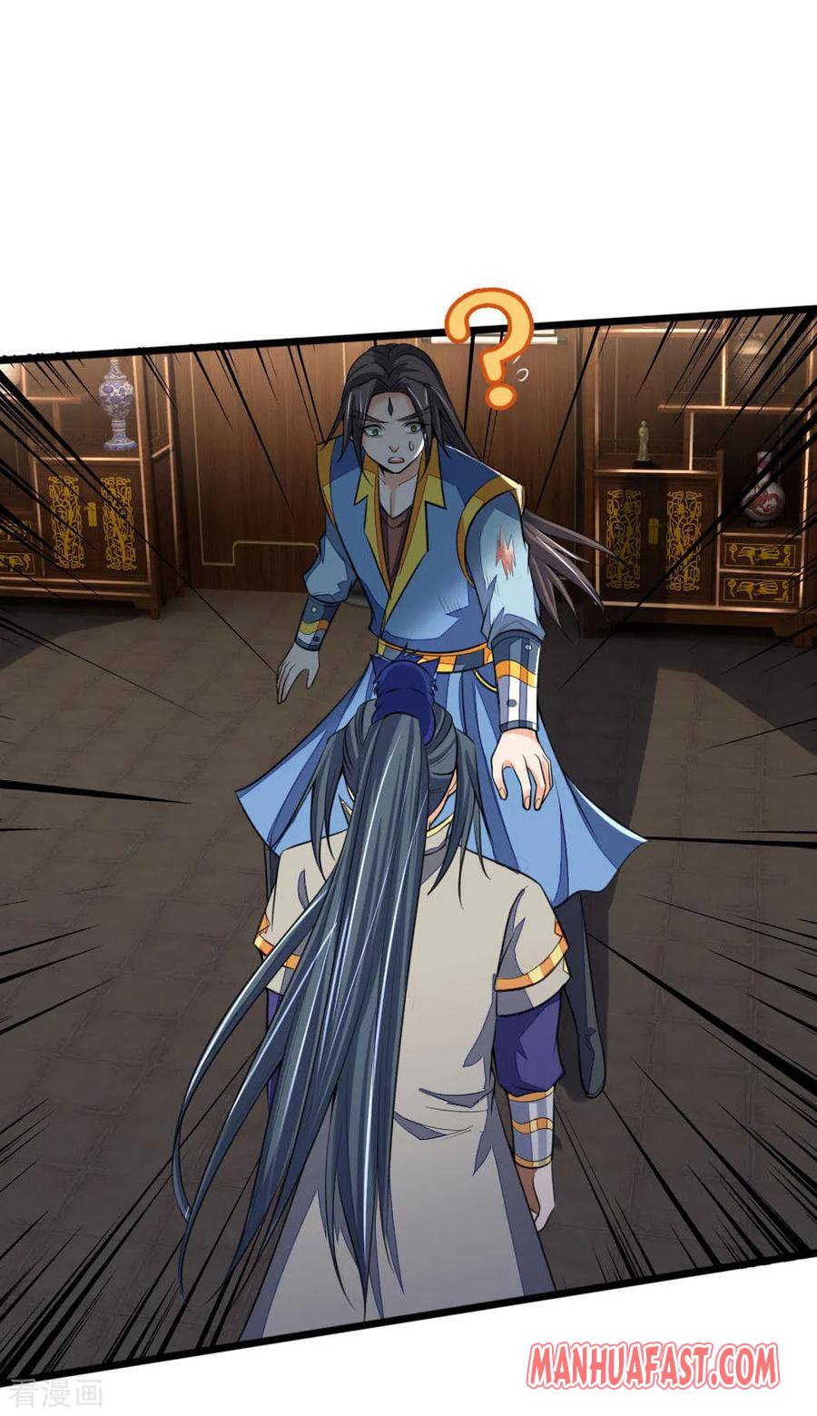 Shenwu Tianzun chapter 222 page 4