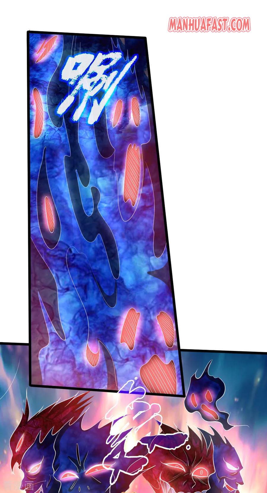 Shenwu Tianzun chapter 223 page 17