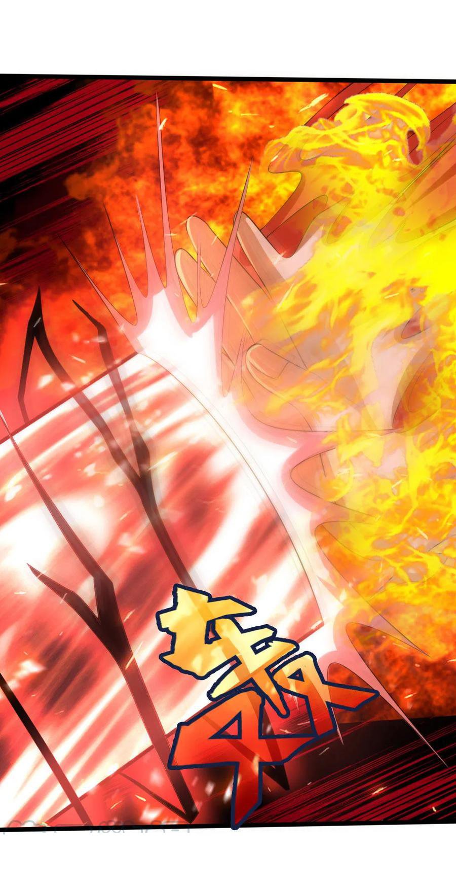 Shenwu Tianzun chapter 223 page 6