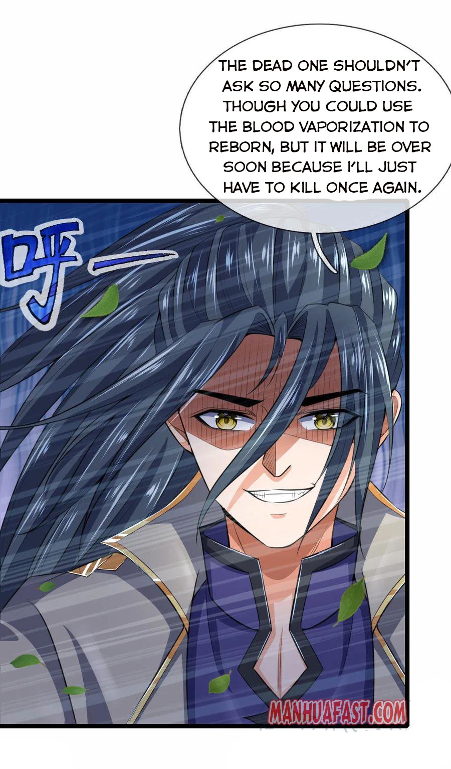 Shenwu Tianzun chapter 225 page 18