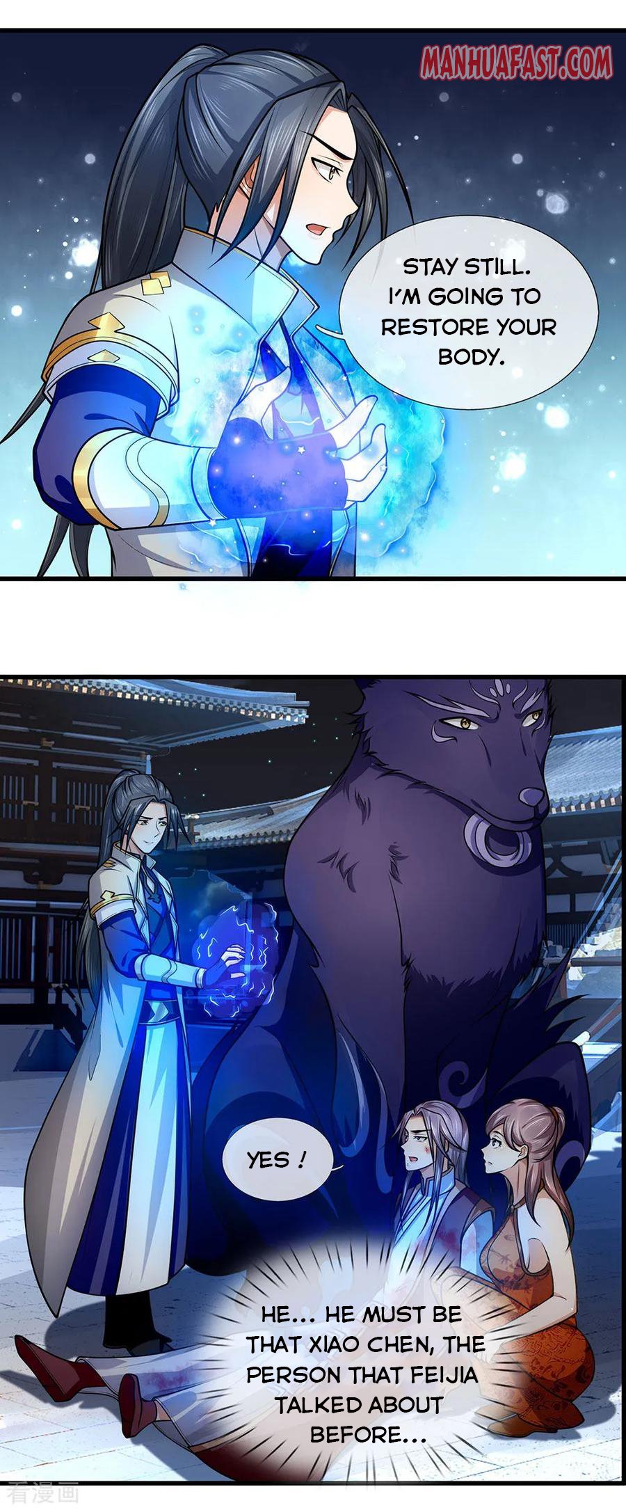 Shenwu Tianzun chapter 225 page 2