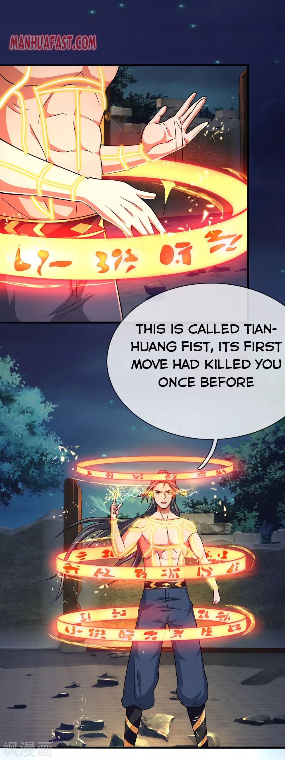 Shenwu Tianzun chapter 228 page 12