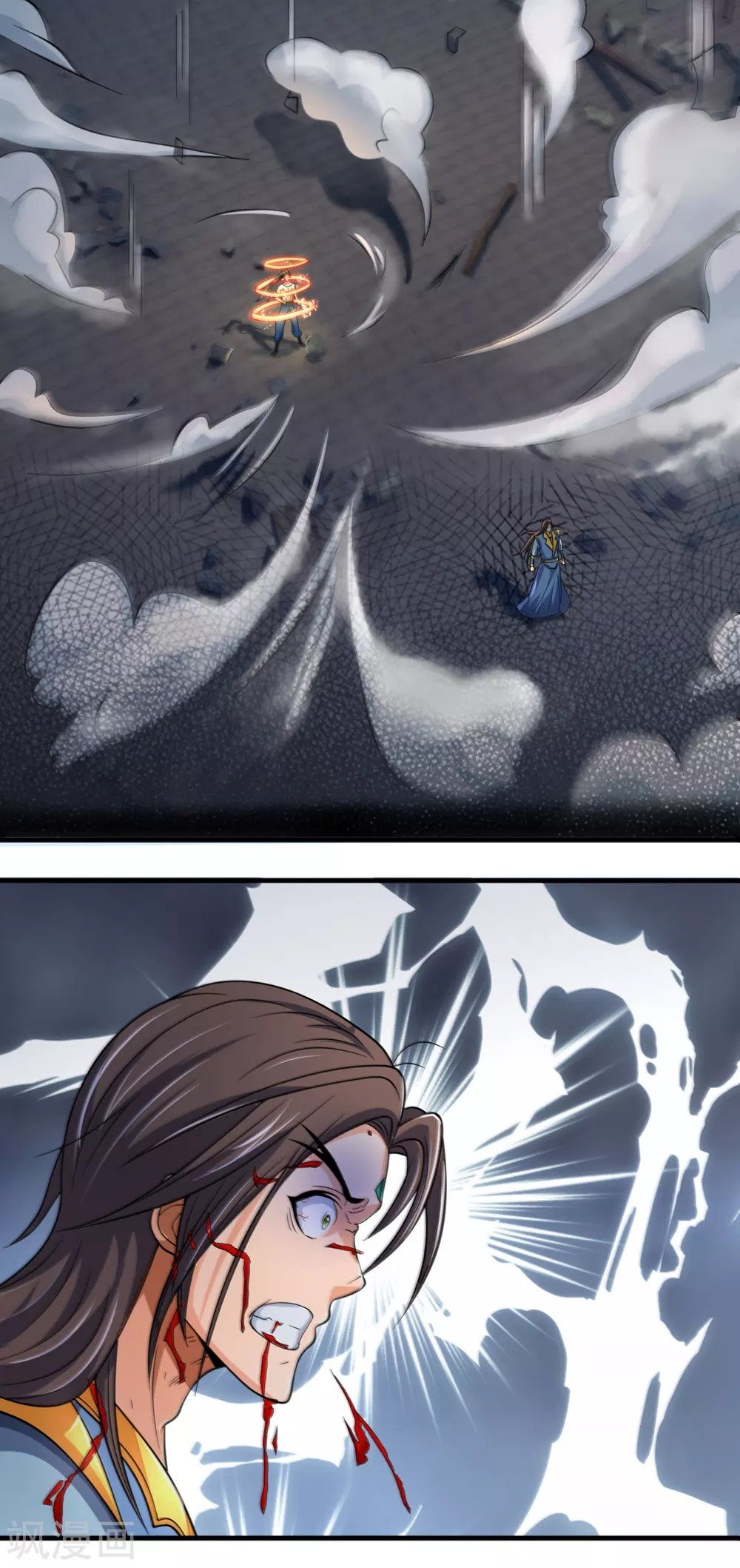 Shenwu Tianzun chapter 228 page 16