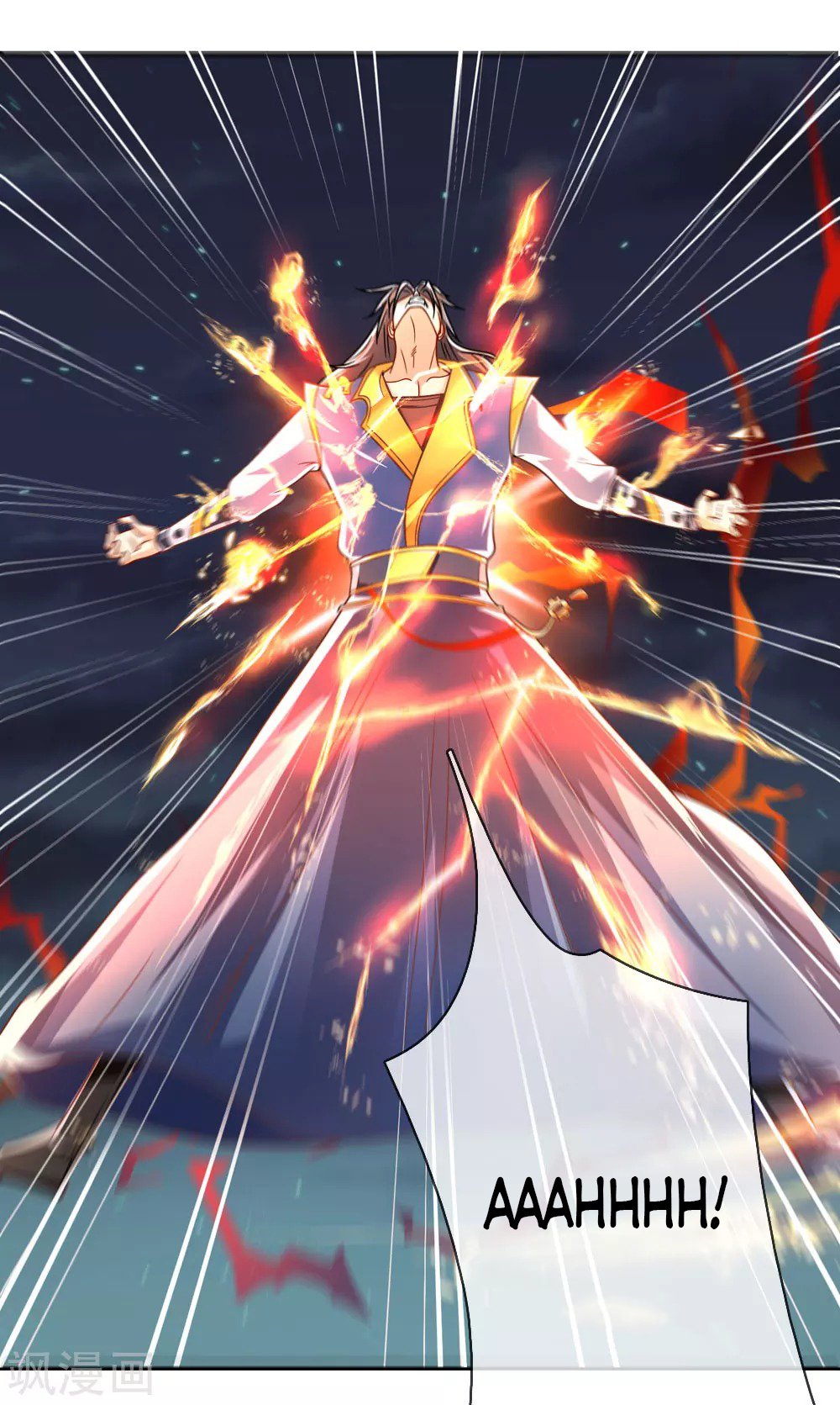 Shenwu Tianzun chapter 228 page 17