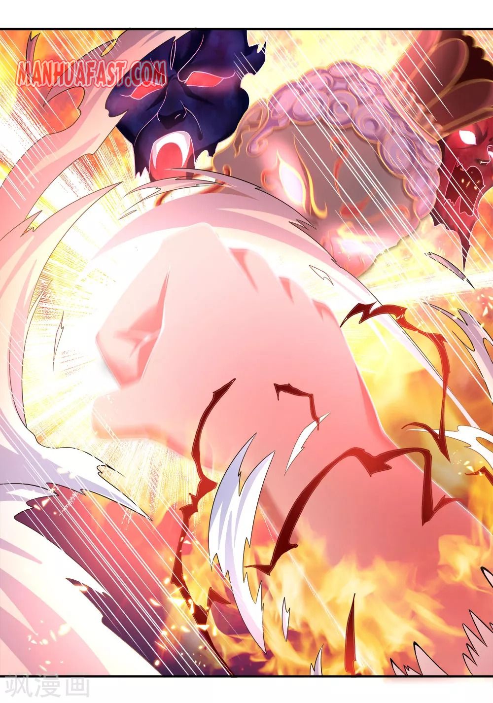 Shenwu Tianzun chapter 228 page 2