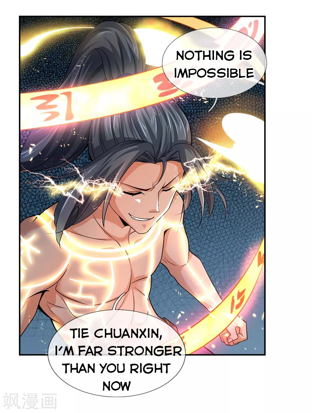 Shenwu Tianzun chapter 228 page 4