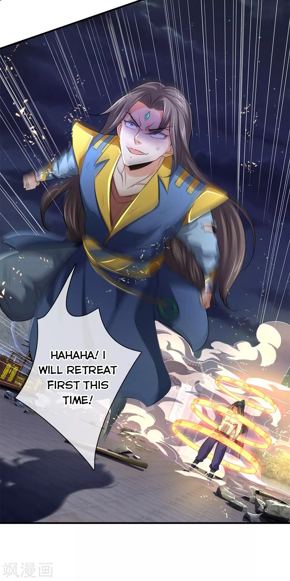 Shenwu Tianzun chapter 228 page 8