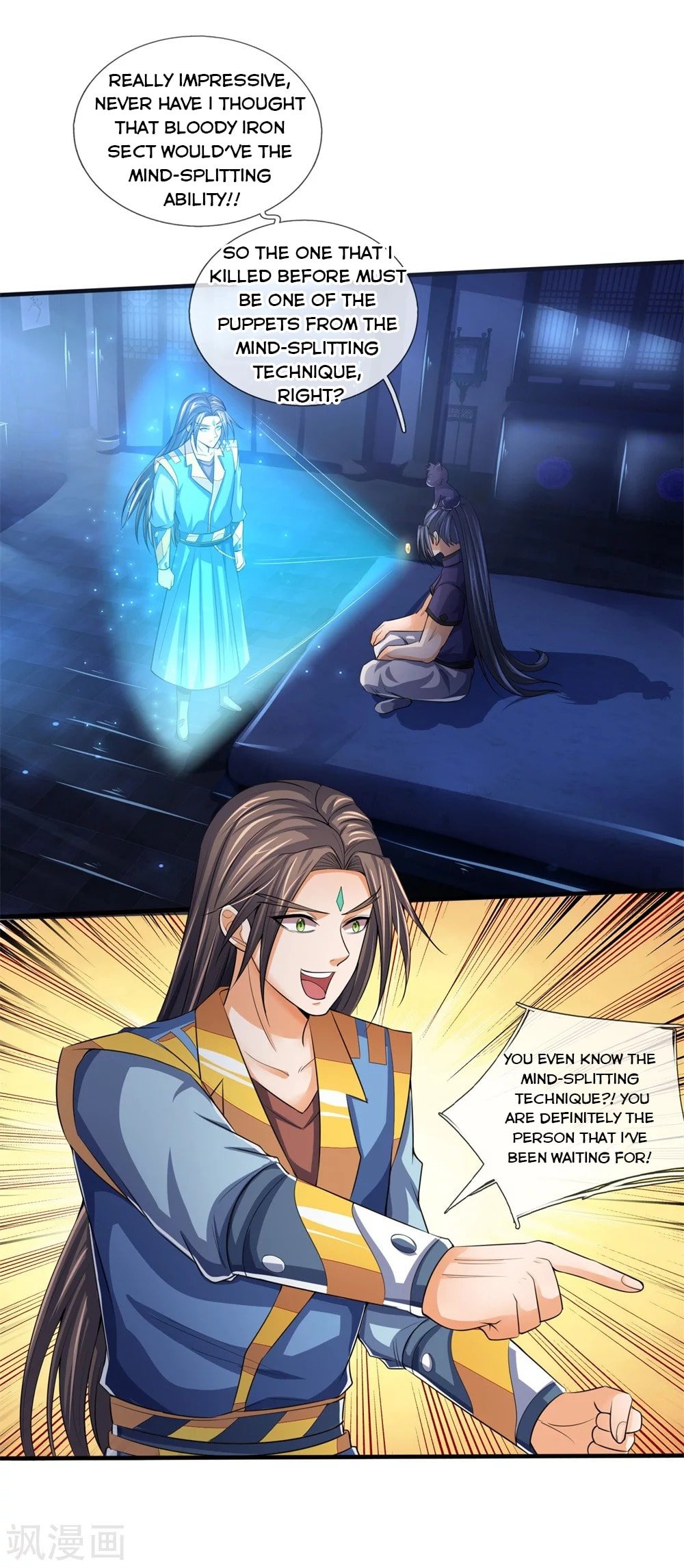 Shenwu Tianzun chapter 232 page 10