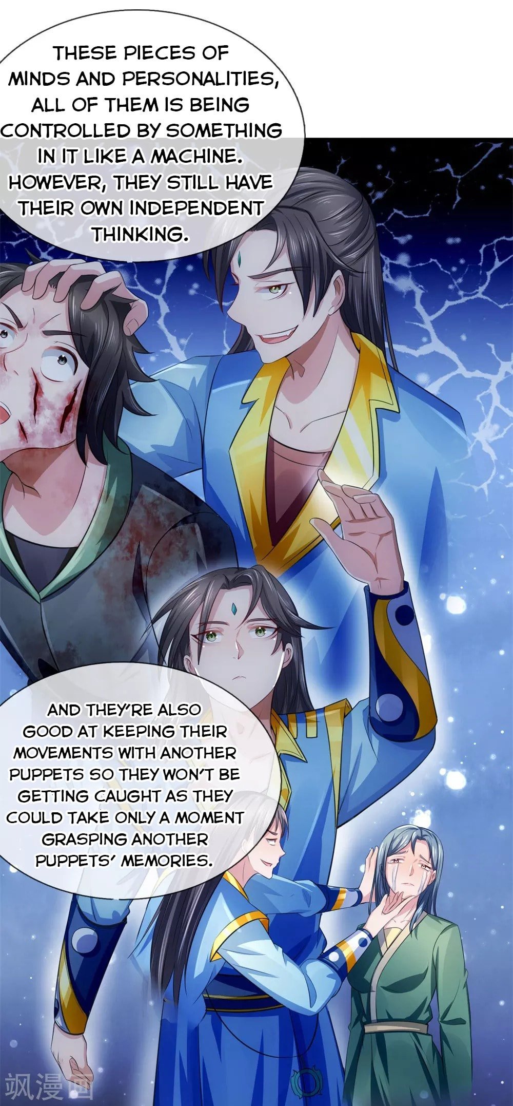 Shenwu Tianzun chapter 232 page 13