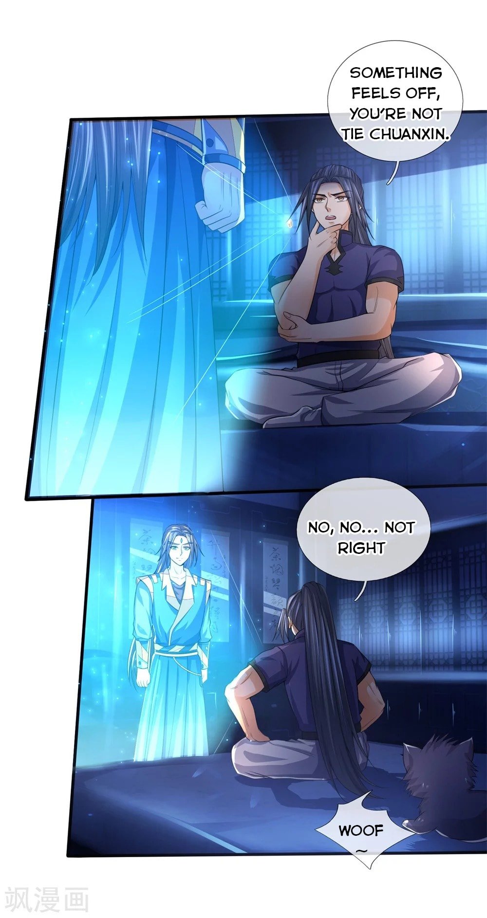 Shenwu Tianzun chapter 232 page 7