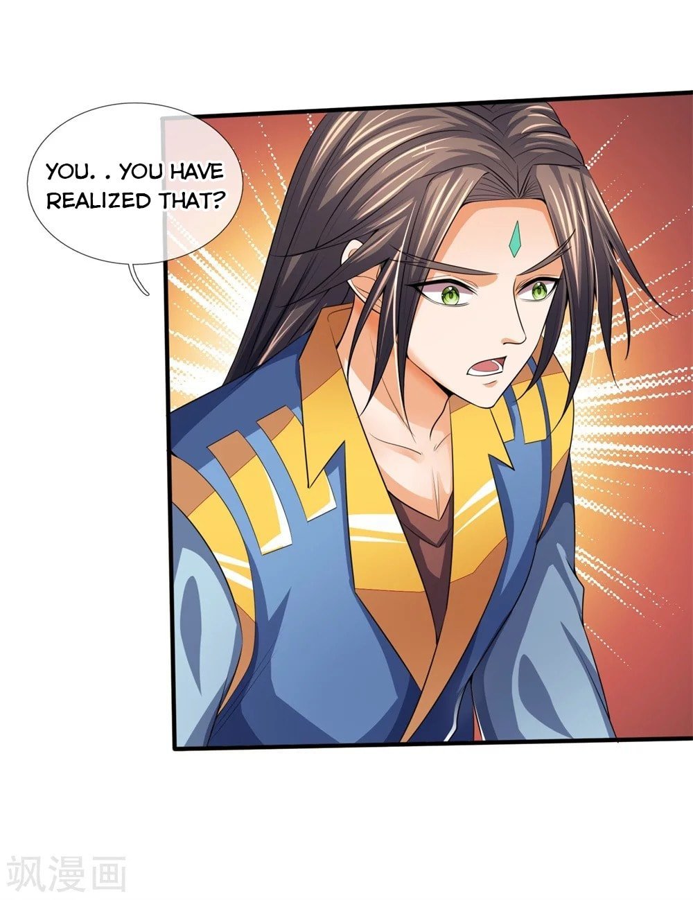 Shenwu Tianzun chapter 232 page 9