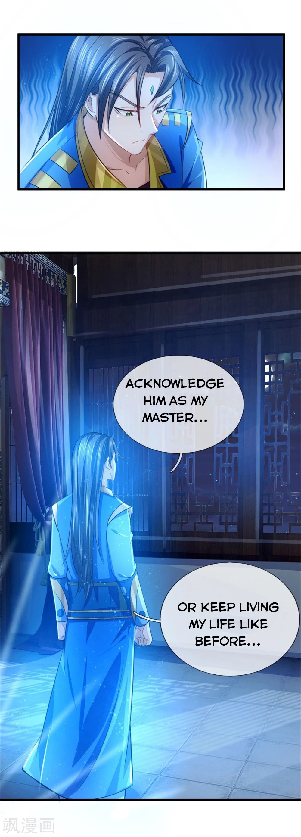 Shenwu Tianzun chapter 233 page 10