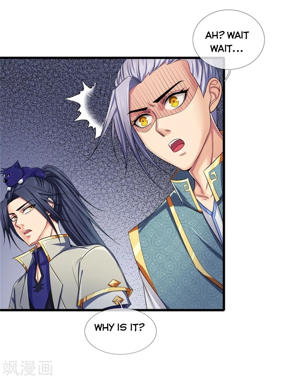 Shenwu Tianzun chapter 233 page 16