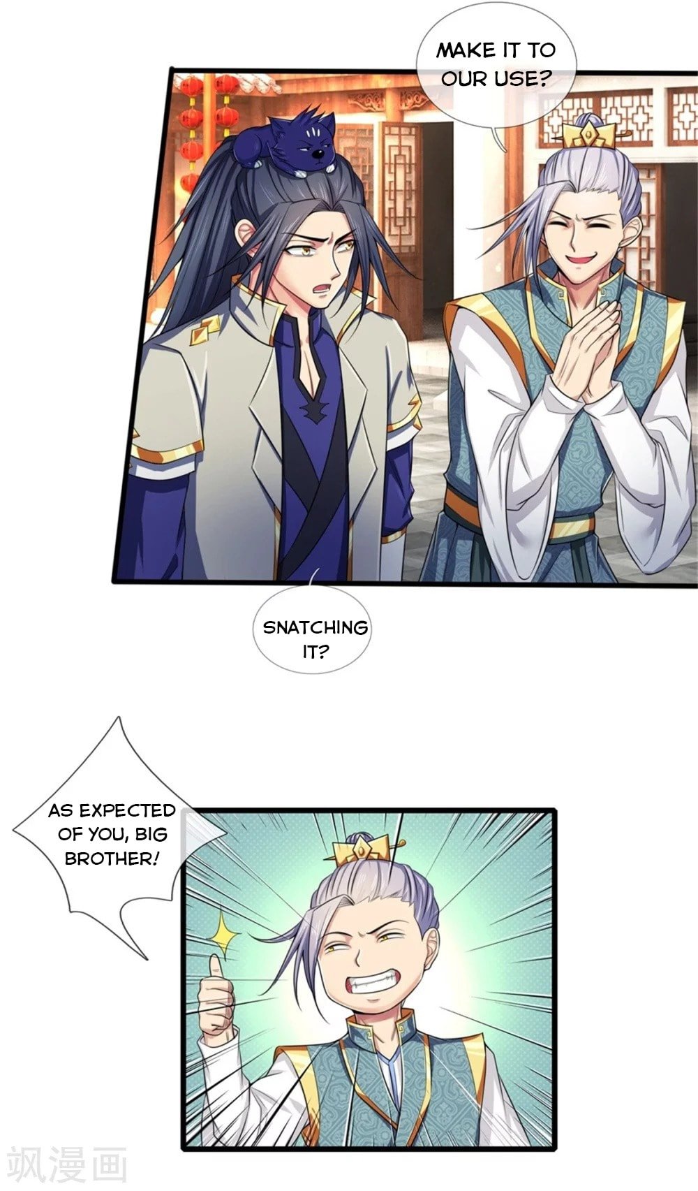 Shenwu Tianzun chapter 233 page 19