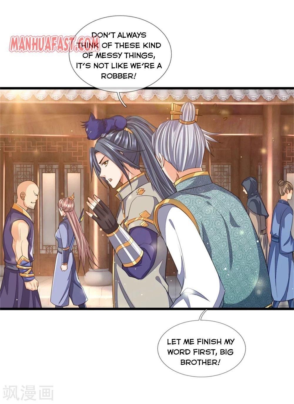 Shenwu Tianzun chapter 233 page 20