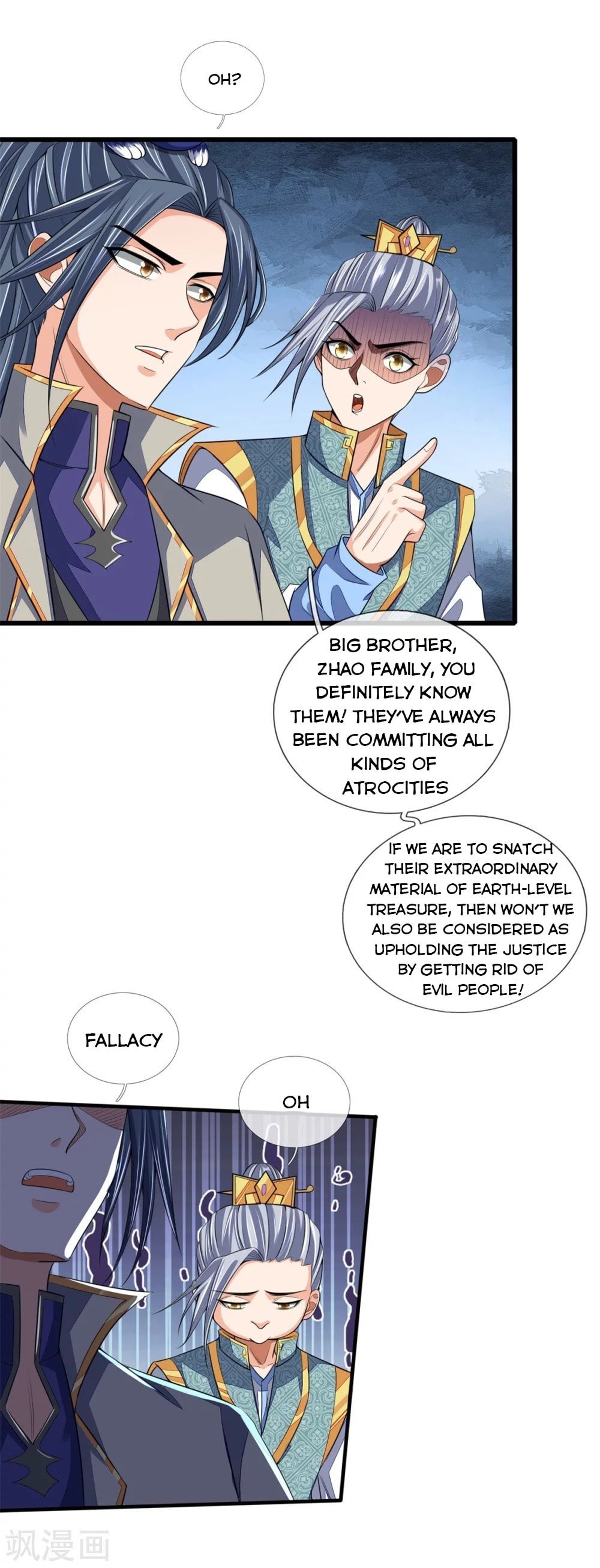 Shenwu Tianzun chapter 233 page 21