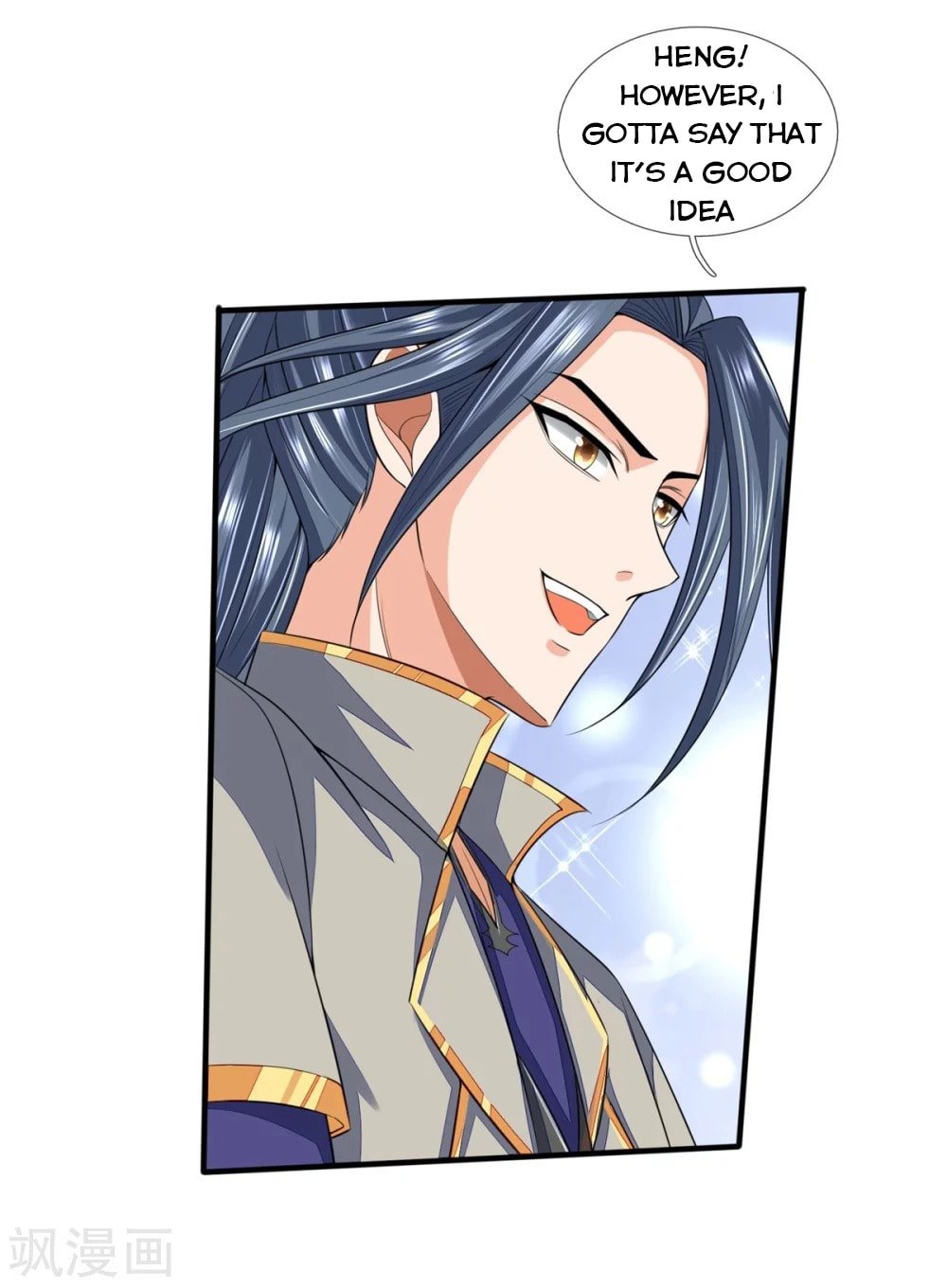 Shenwu Tianzun chapter 233 page 22