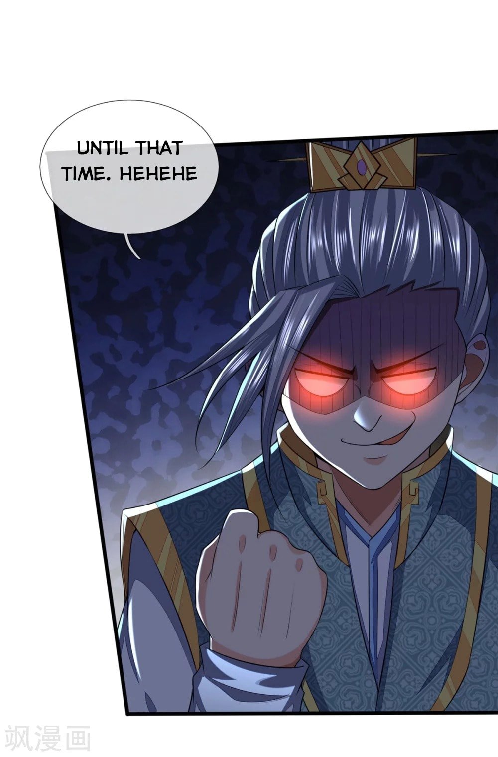 Shenwu Tianzun chapter 233 page 25