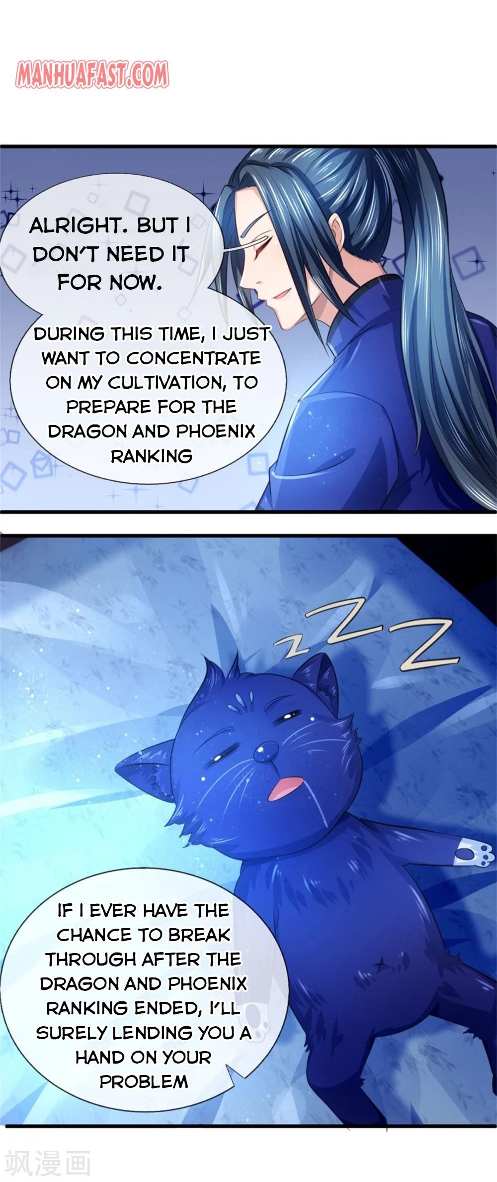 Shenwu Tianzun chapter 233 page 4