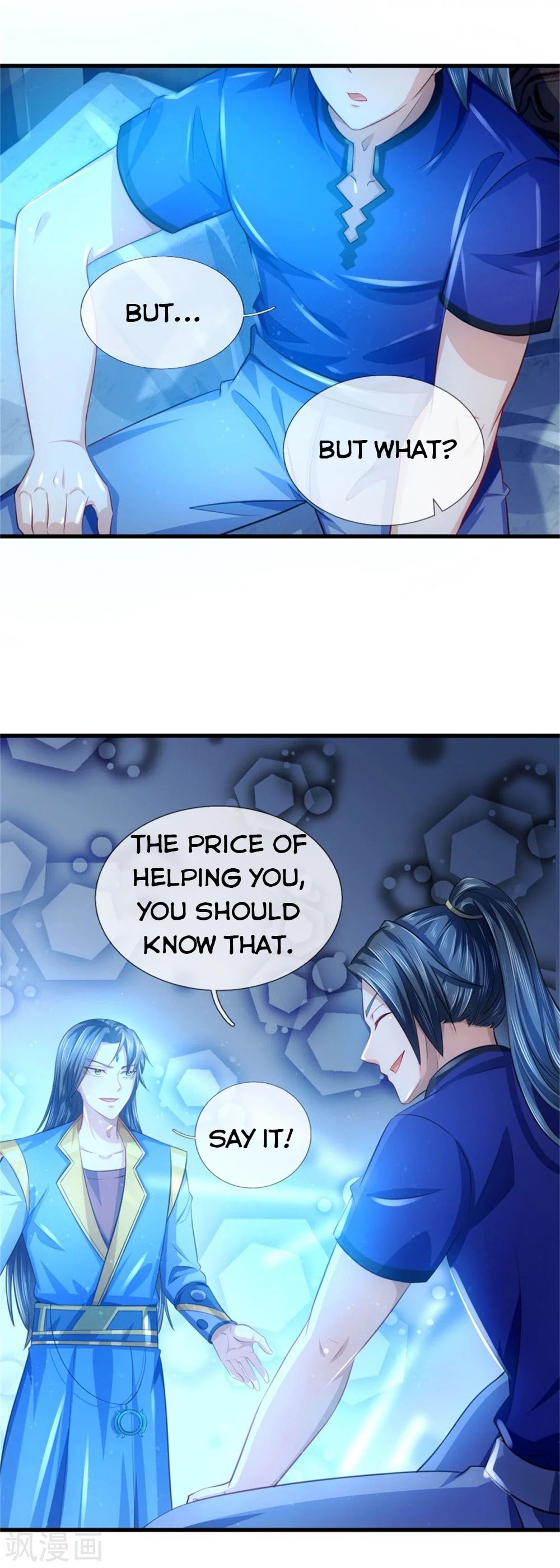 Shenwu Tianzun chapter 233 page 5