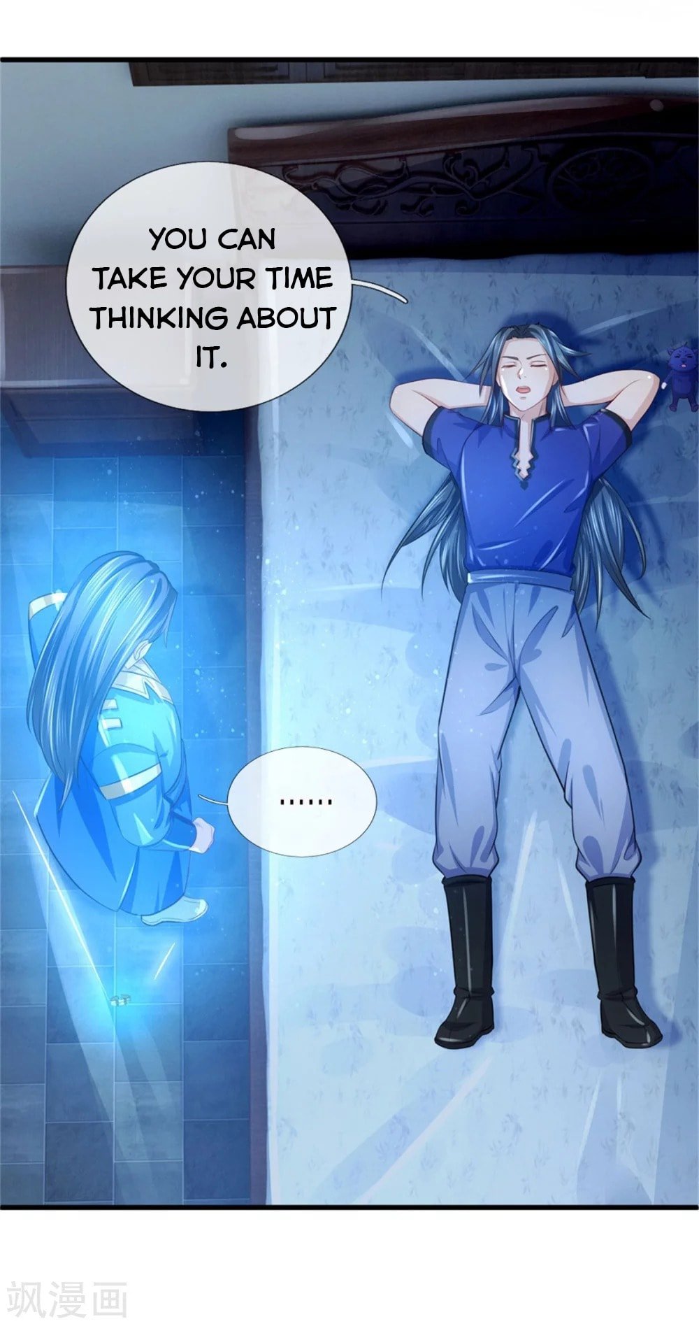 Shenwu Tianzun chapter 233 page 8