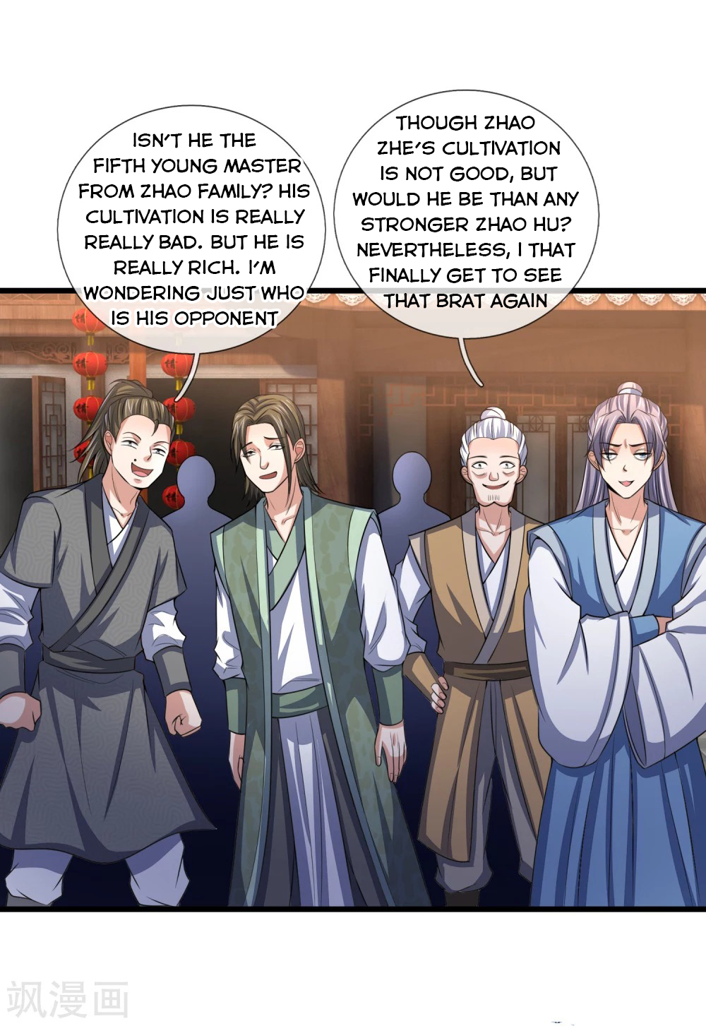Shenwu Tianzun chapter 235 page 10