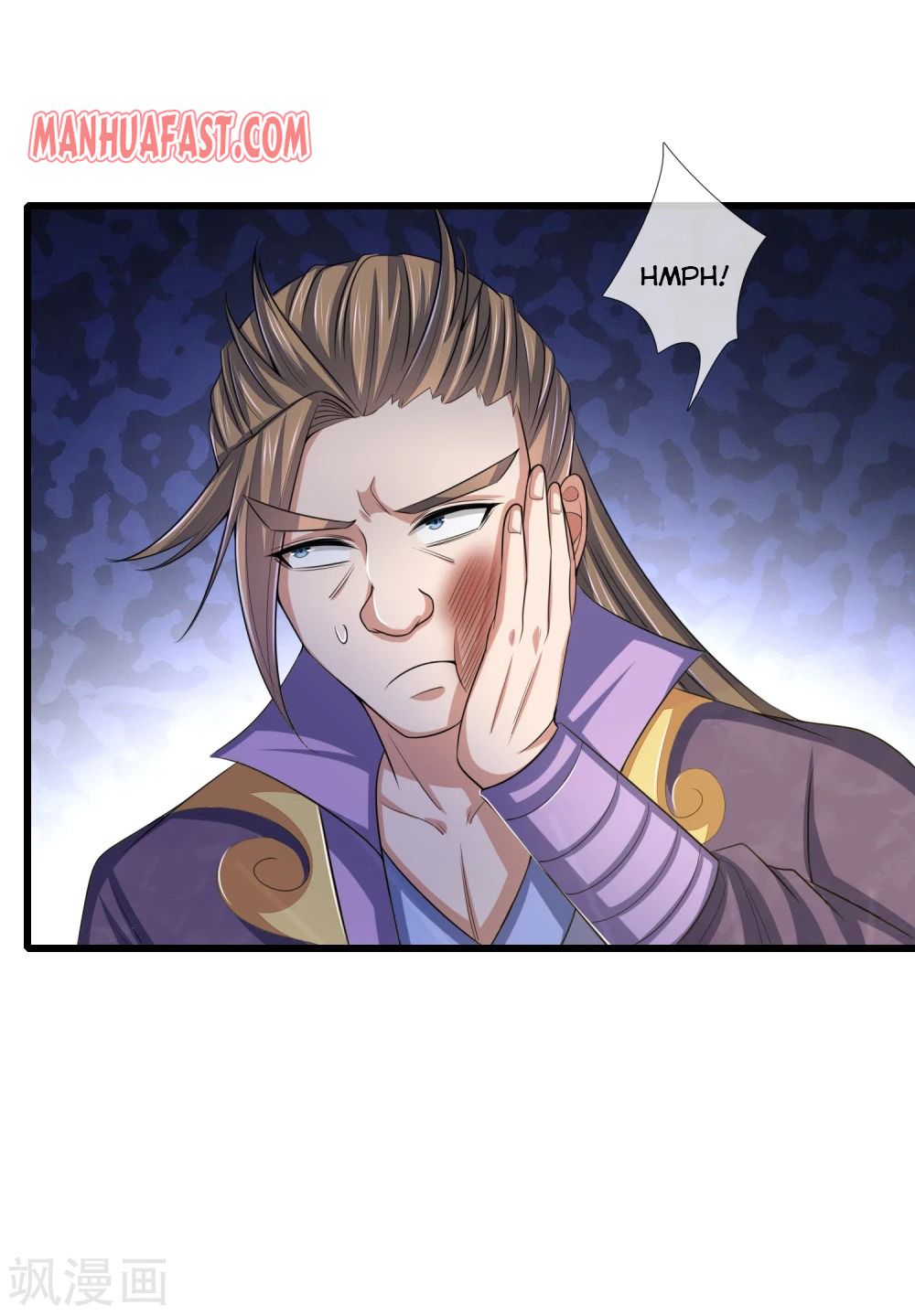 Shenwu Tianzun chapter 235 page 20