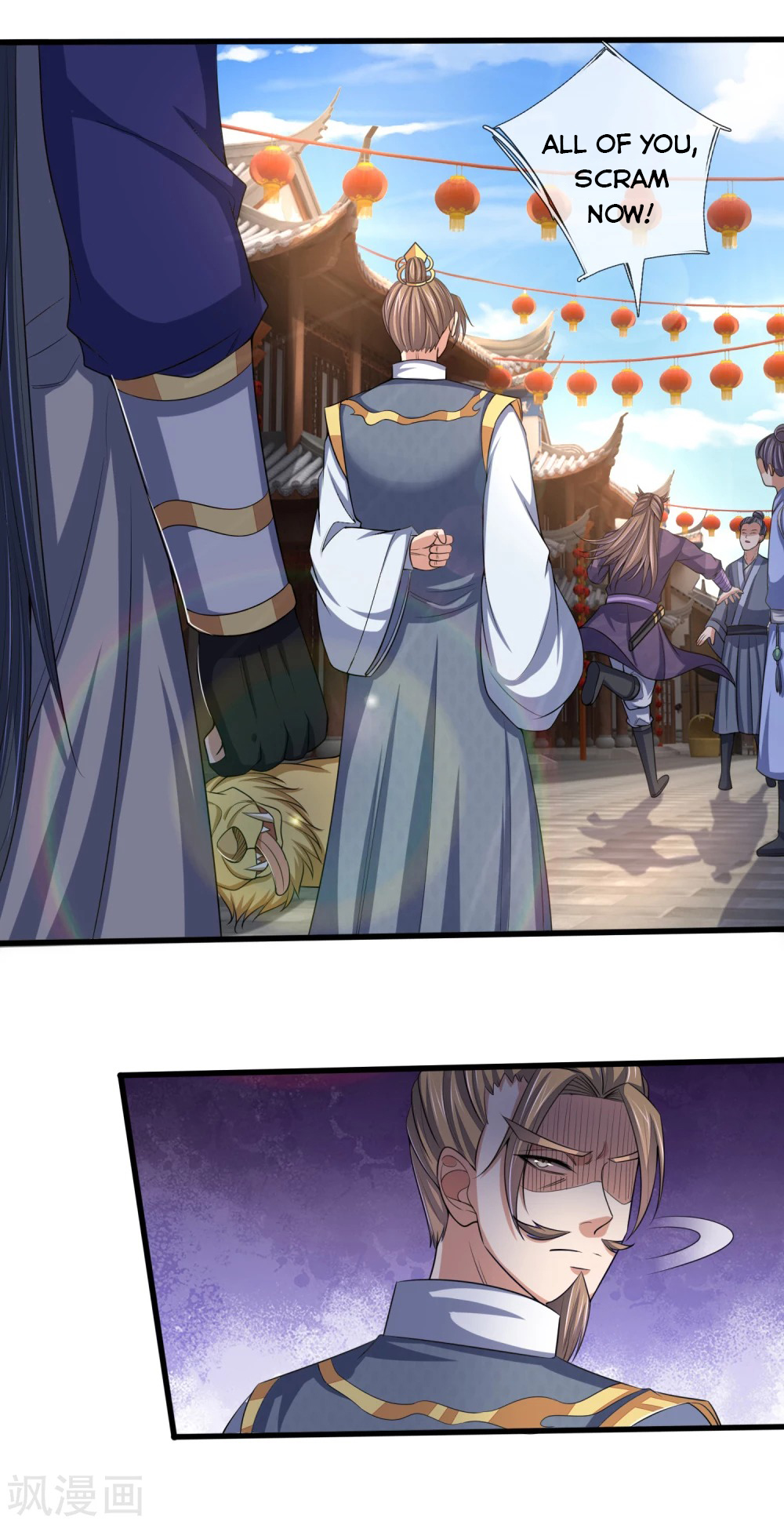 Shenwu Tianzun chapter 235 page 21