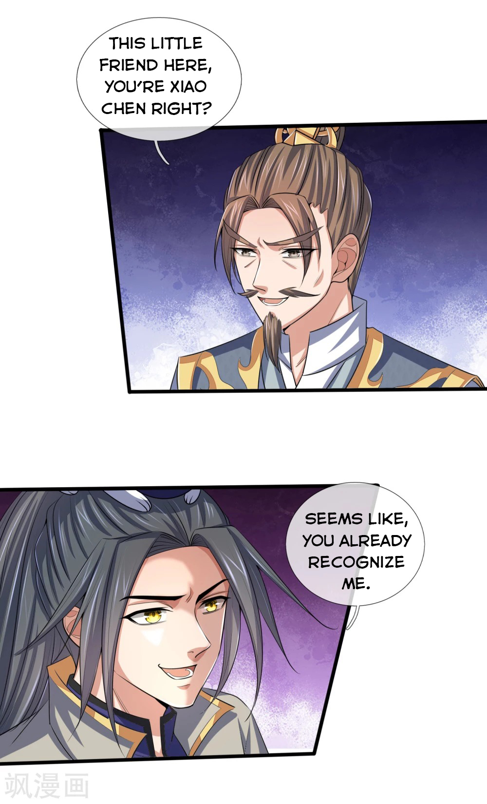 Shenwu Tianzun chapter 235 page 24