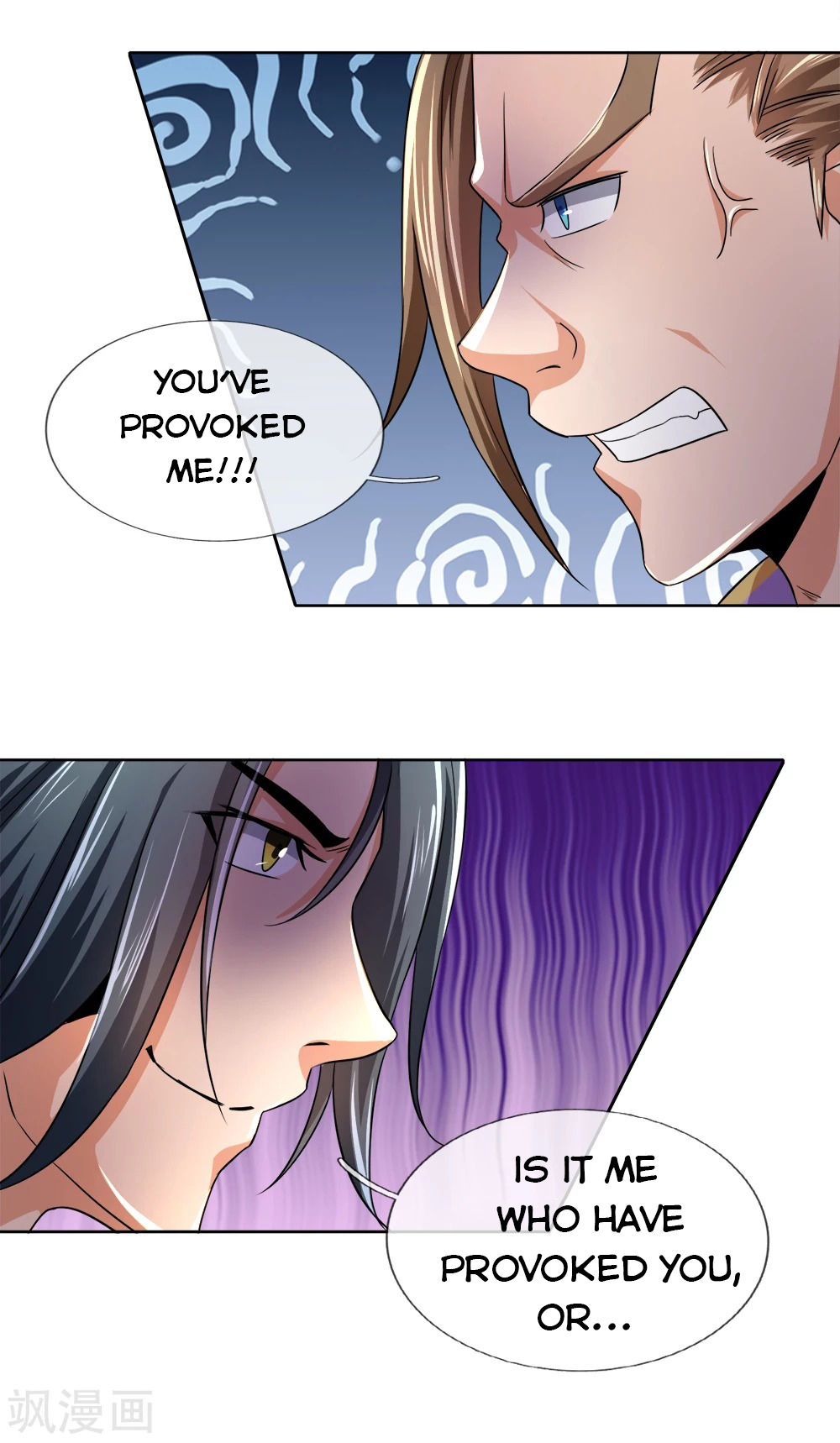 Shenwu Tianzun chapter 235 page 3