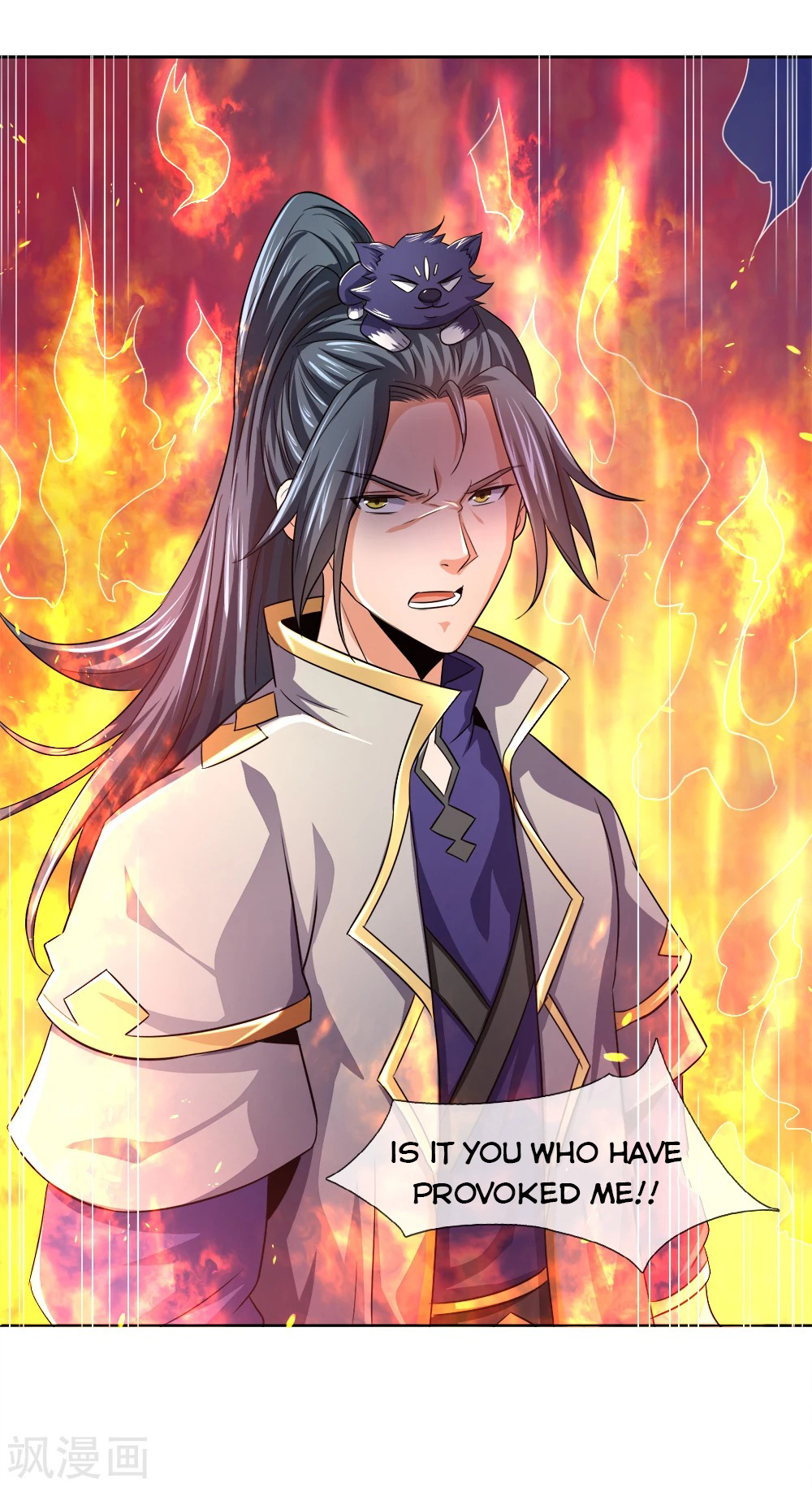 Shenwu Tianzun chapter 235 page 4