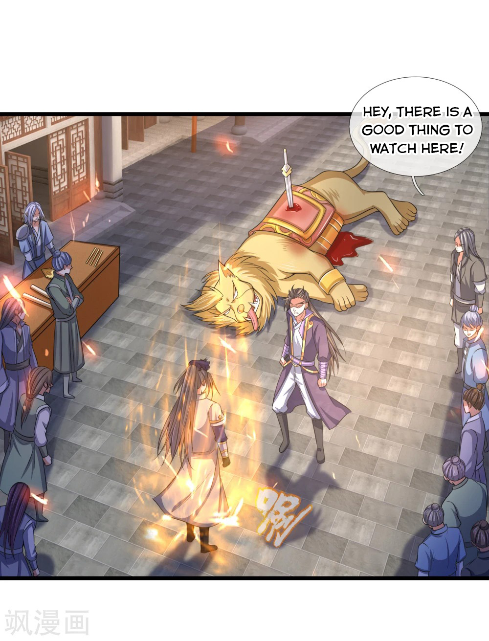 Shenwu Tianzun chapter 235 page 5