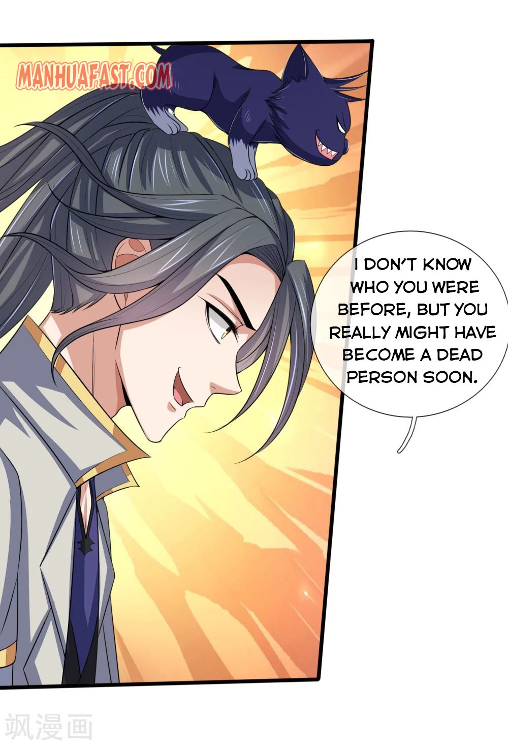 Shenwu Tianzun chapter 235 page 9