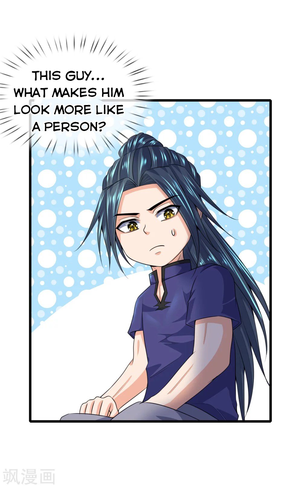 Shenwu Tianzun chapter 237 page 10