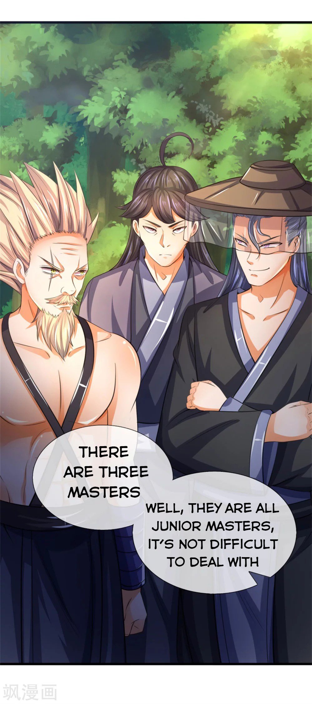 Shenwu Tianzun chapter 237 page 18