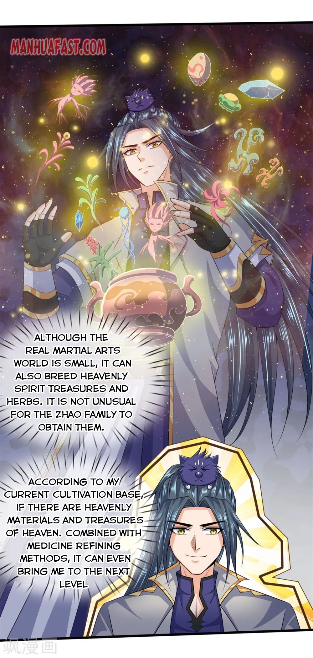 Shenwu Tianzun chapter 237 page 2