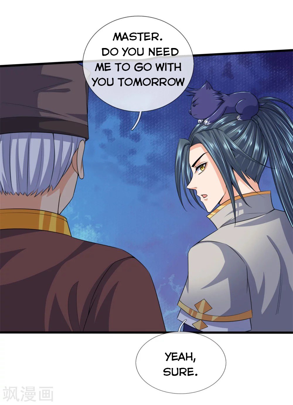 Shenwu Tianzun chapter 237 page 3