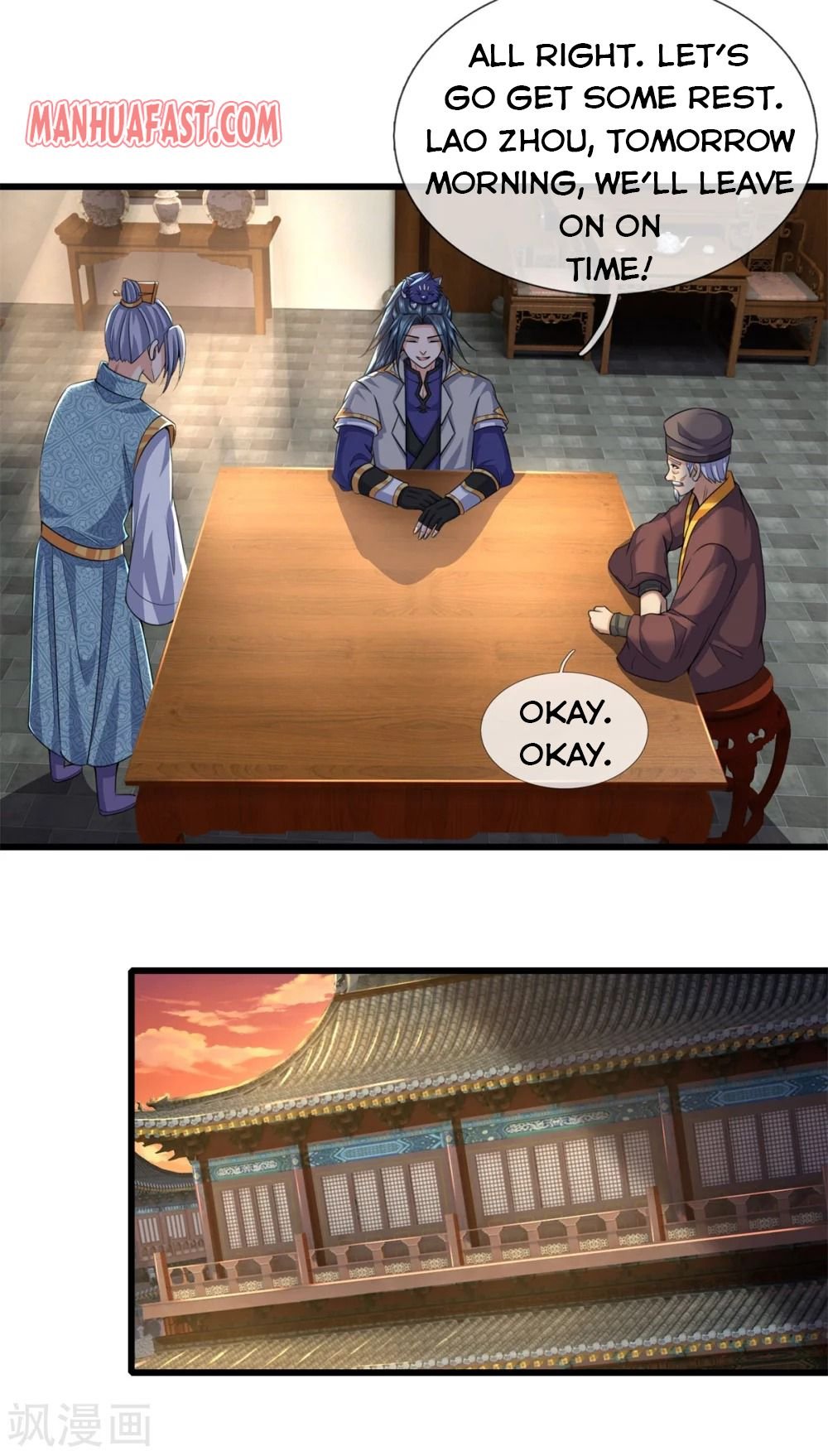 Shenwu Tianzun chapter 237 page 6